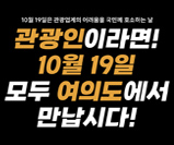 뉴스 사진